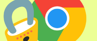 Как импортировать пароли в Google Chrome