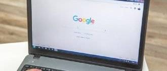 Как восстановить Гугл Хром на компьютере после удаления