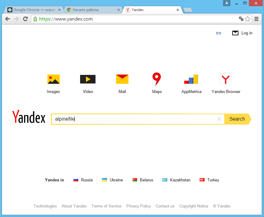 Стартовая Яндекс в Google Chrome
