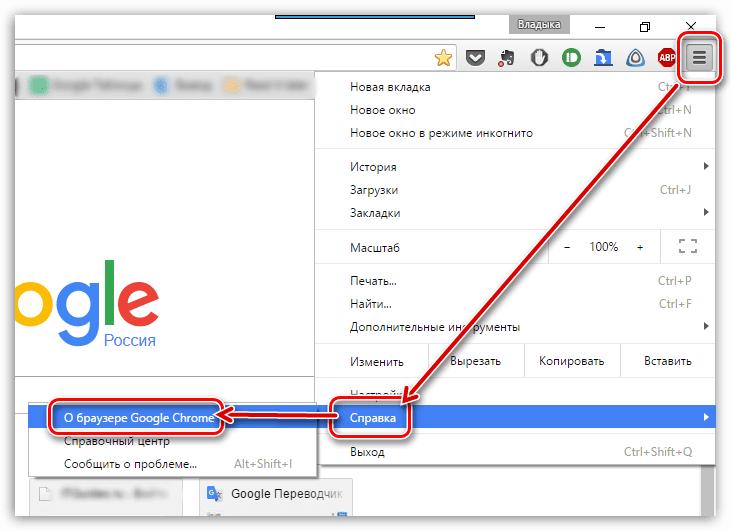 Потеряли сохраненные пароли в google chrome и как восстановить пароли google chrome с жесткого диска?
