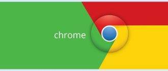 Как управлять панелью закладок Google Chrome на Android