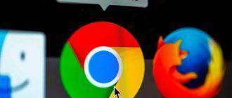 Как узнать количество открытых вкладок в Google Chrome
